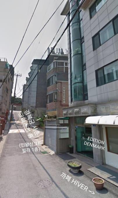 Gyeongbokgung Palace Seochon Christian Home - Foreigner Only Seul Exterior foto