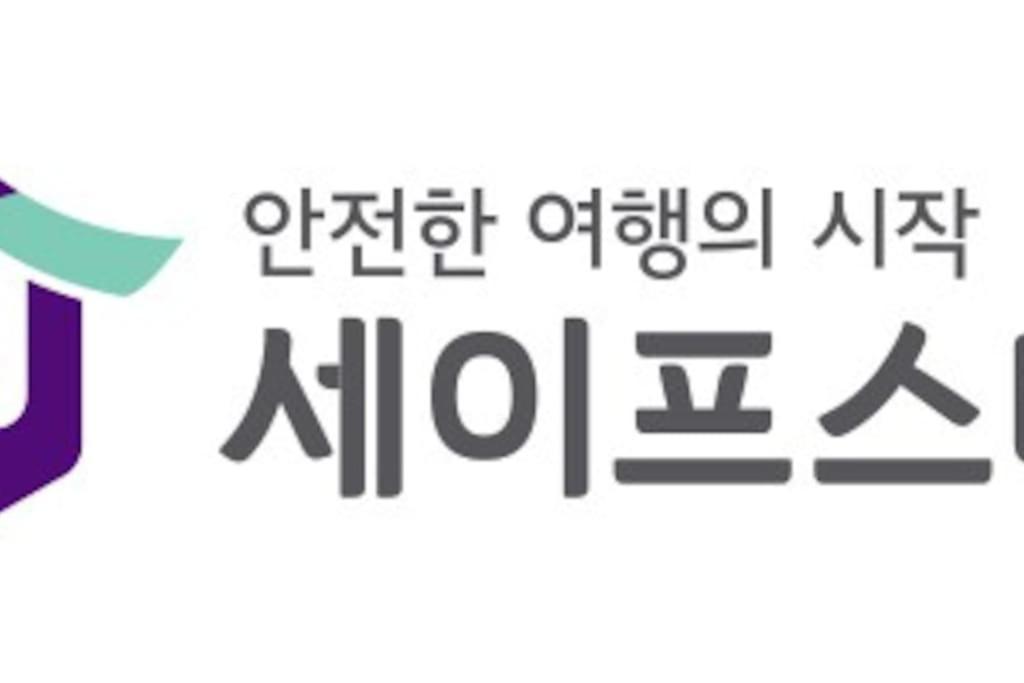 Gyeongbokgung Palace Seochon Christian Home - Foreigner Only Seul Exterior foto